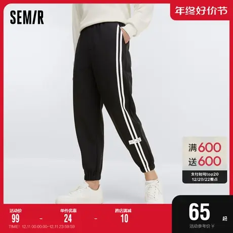 森马休闲裤女撞色黑色束脚卫裤不对称春季小个子宽松九分裤显腿长商品大图