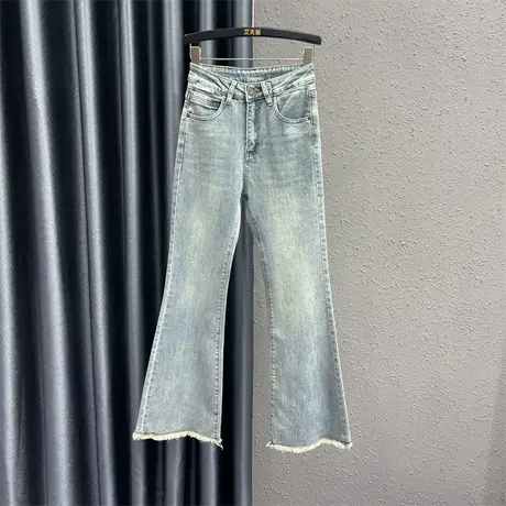 辣妹高腰毛边牛仔微喇裤女2024春季新款浅色显瘦百搭阔腿拖地长裤图片