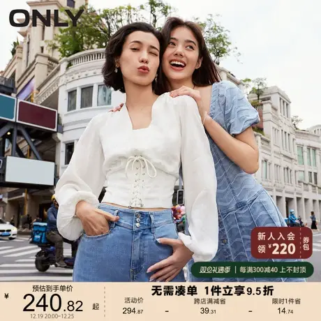 ONLY奥莱夏季温柔气质V领泡泡袖收腰短款雪纺衫女商品大图