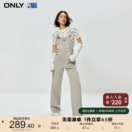 ONLY奥莱秋季新款NBA联名款直筒显瘦背带牛仔裤女商品大图