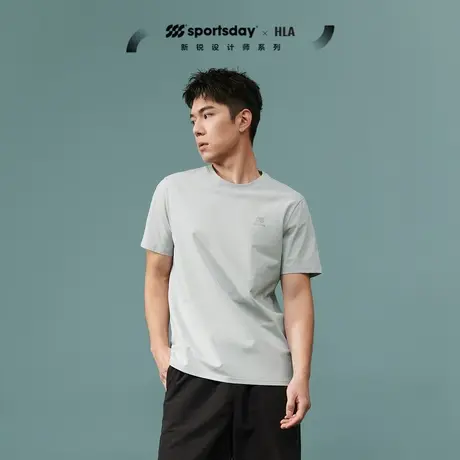 HLA/海澜之家sportsday马术运动短袖T恤24春夏新防晒T速干上衣男商品大图