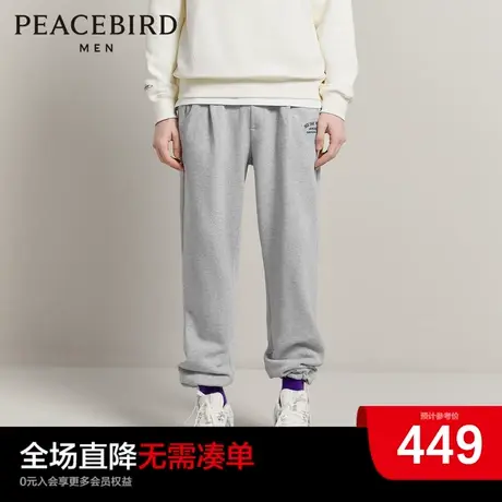 【商场同款】太平鸟男装 2023年秋季新款运动长裤男士B2GMD3202商品大图