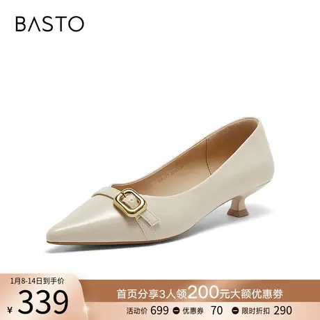 百思图2024春季新款时尚通勤尖头细跟浅口女一脚蹬单鞋WA171AQ4商品大图