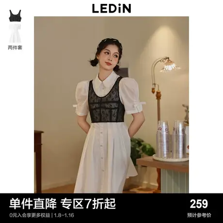 乐町白夜巴黎裙（附背心）春季衬衫裙C2FAC3203图片