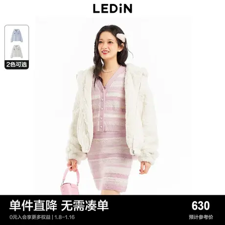 【商场同款】乐町冬季新款仿皮草设计毛毛连帽外套C1AED4528商品大图