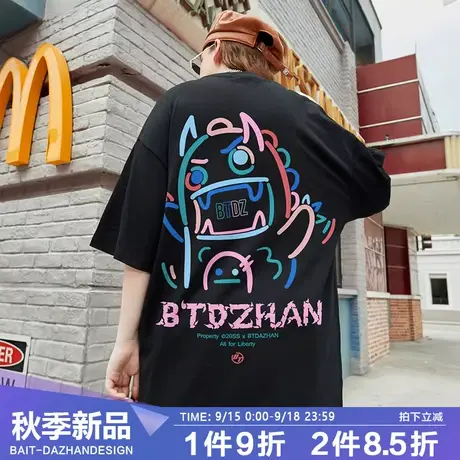 潮牌小恶魔短袖2023新款男士t恤hiphop嘻哈圆领宽松潮流纯棉体恤商品大图