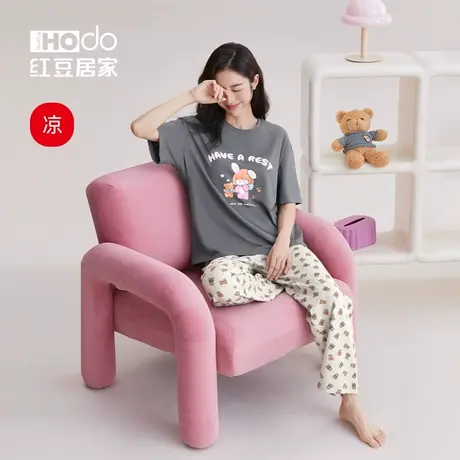 红豆女士短袖长裤睡衣套装带胸垫防走光套头T恤可外穿莫代尔棉商品大图