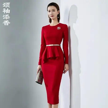 颈袖添香2024春秋新款职业连衣裙女高端气质红色羊毛修身包臀裙图片