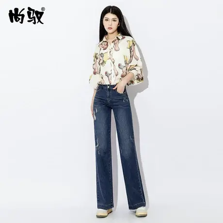 微喇牛仔裤女2023年新款春秋显高瘦型身材破洞高腰直筒宽松阔腿裤图片