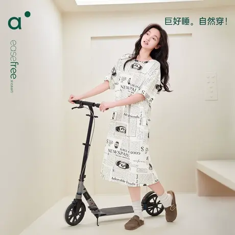 安之伴【巨凉感】可外穿夏季睡裙女纯棉短袖薄款时尚睡衣宽松大码图片