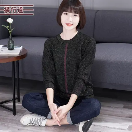 春装新款亮丝针织衫简约上衣服套头宽松打底衫女装长袖圆领羊毛衣商品大图