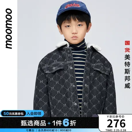 moomoo童装男童外套冬季老花夹棉牛仔外套微落肩撞色羊毛卷毛领商品大图