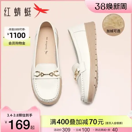 红蜻蜓妈妈鞋真皮女鞋舒适软底皮鞋女款单鞋不累脚大码中老年鞋子图片