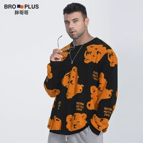 胖哥哥毛衣男大码冬季款宽松圆领时尚潮牌保暖套头打底男士毛线衣商品大图