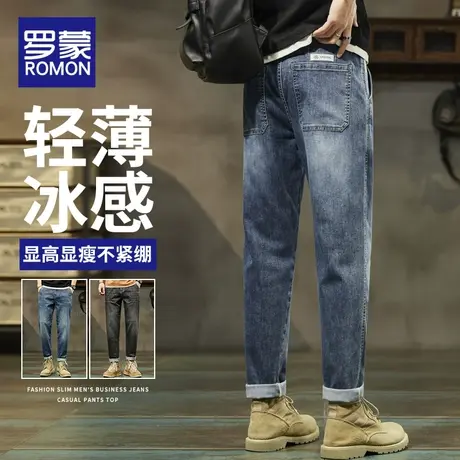 罗蒙夏季牛仔裤男士潮牌春秋季新款薄款直筒潮流百搭休闲长裤子男商品大图