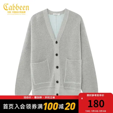 卡宾男装灰色毛衣外套针织衫休闲撞色线条开衫宽松W商品大图