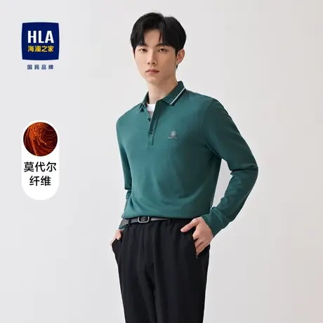 HLA/海澜之家含莫代尔长袖POLO衫微弹时尚撞色套头衫男商品大图
