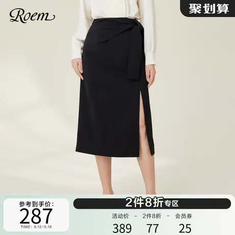 ROEM商场同款轻熟风通勤优雅开叉半身裙2023春夏新款高腰中长裙图片