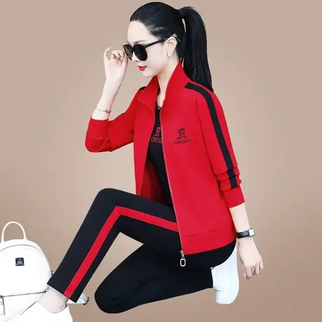 立领红色休闲运动服套装女2023年春秋新款时尚拉链卫衣外套三件套图片