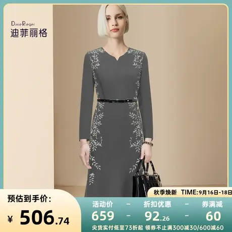 迪菲丽格秋季2023新款女装高端精致连衣裙灰色气质印花中长款裙子图片
