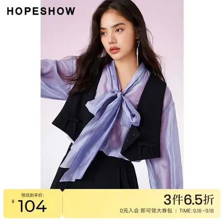 红袖outlets蝴蝶结西装马甲hopeshow春季新款女装高级感减龄上衣商品大图
