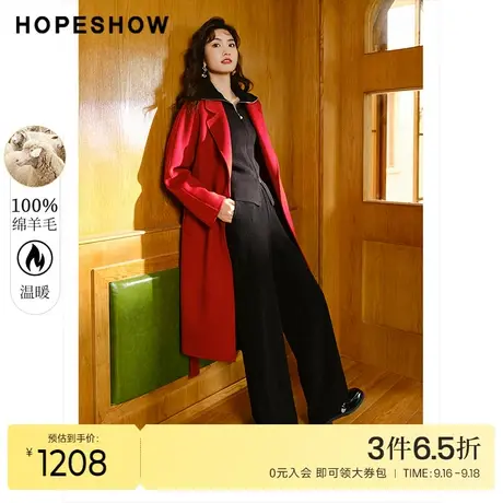 红袖outlets系带西装领大衣hopeshow2022冬季款新年红双面呢外套商品大图