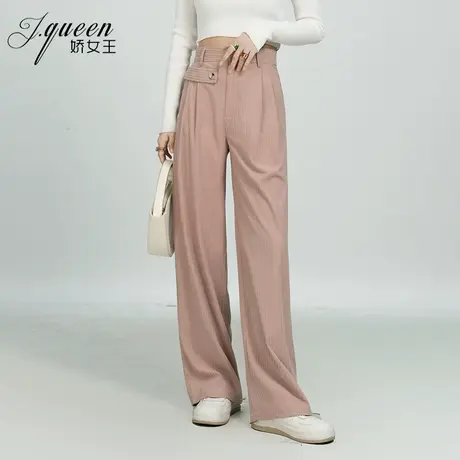 灯芯绒阔腿裤女2023秋季新款高腰显瘦宽松垂坠感休闲拖地直筒裤图片