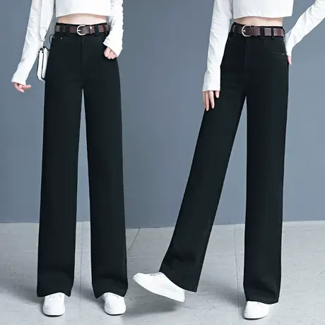 垂感阔腿牛仔裤女秋季新款品质宽松大码百搭直筒裤韩版高街休闲裤商品大图