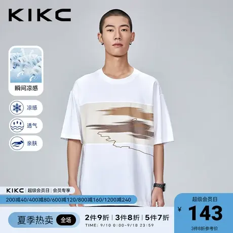【凉感】kikc男士短袖t恤2023春夏新款商场同款贴布绣印花体恤图片