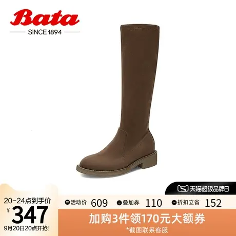 Bata过膝弹力瘦瘦靴女2022冬季新款粗跟骑士网红长筒靴5181DDG2图片