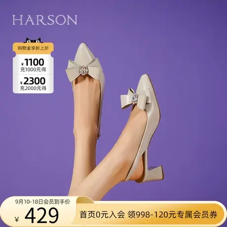 哈森凉鞋女2023年新款尖头蝴蝶结粗跟羊皮软底包头女凉鞋HM237118图片