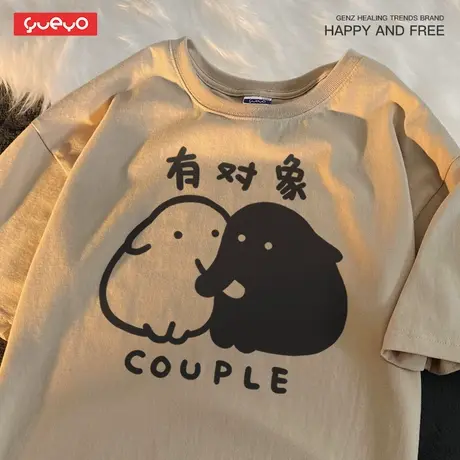 悦游 有对象 美式复古短袖T恤男原创夏天落肩男生休闲ins情侣商品大图