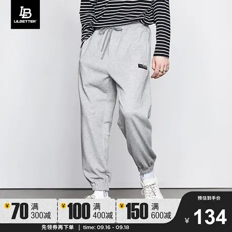 Lilbetter加绒裤子男束脚裤卫裤秋冬休闲裤宽松长裤重磅运动裤LB图片
