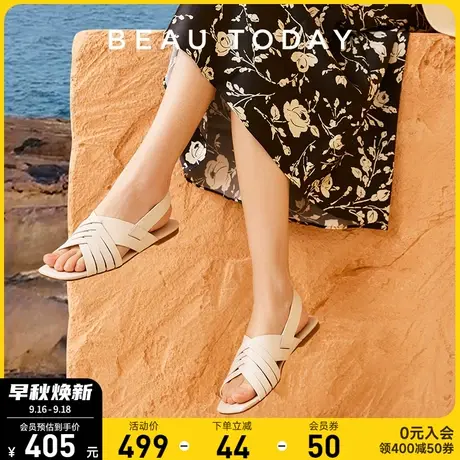 BeauToday罗马凉鞋女鞋2023夏季新款平底镂空时尚设计感沙滩凉鞋商品大图