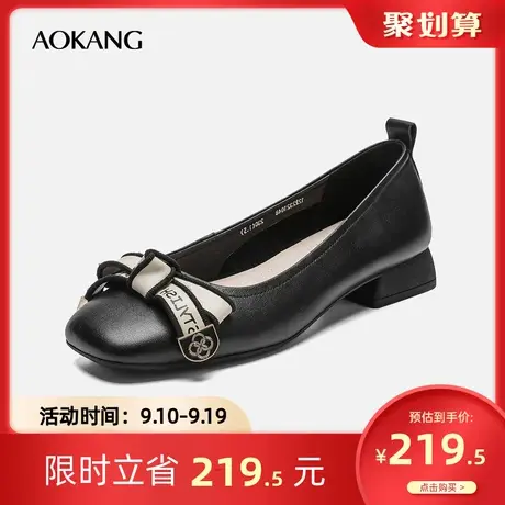 【门店发货】奥康女鞋春秋时尚女士单鞋浅口小香风粗跟一脚蹬商品大图