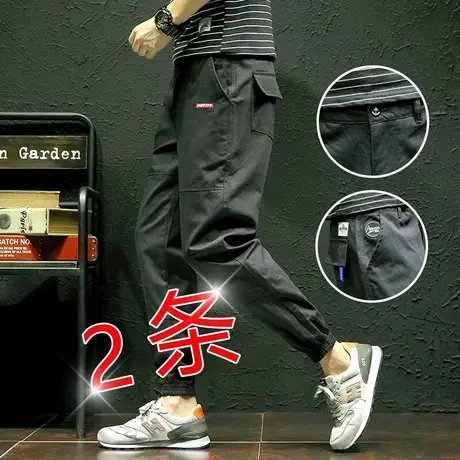 秋季裤子男韩版潮流薄款工装休闲裤修身束脚潮牌九分裤小脚哈伦裤图片