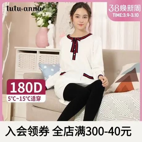 tutuanna连裤袜女180D石墨烯收腹提臀连裤袜 专柜同款 春秋保暖图片