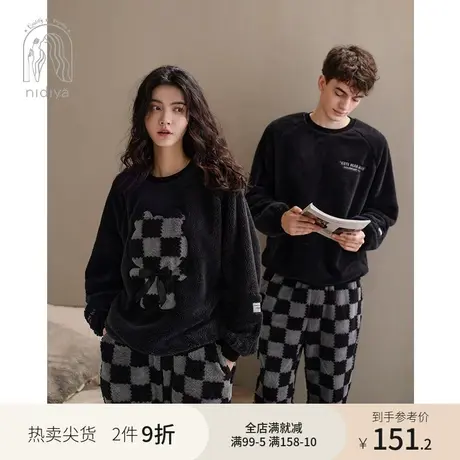 妮狄娅情侣睡衣女秋冬季珊瑚绒长袖套头男保暖格子家居服套装商品大图