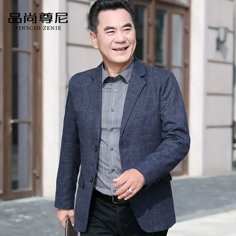 男士西服上衣春秋款中老年爸爸西装外套简约格纹挺括商务休闲单西商品大图
