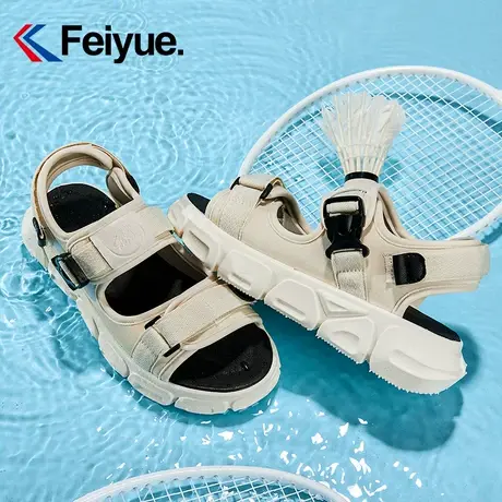 feiyue/飞跃魔术贴厚底凉鞋2024男女情侣同款休闲百搭沙滩凉拖鞋商品大图
