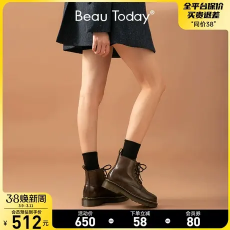 BeauToday马丁靴女2024新款黑色短靴女英伦风冬加绒厚底真皮靴子图片
