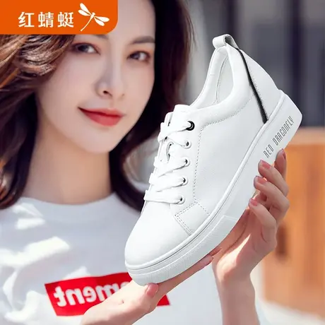 红蜻蜓女鞋2024年新款真皮软牛皮白鞋女士板鞋白色内增高小白鞋女商品大图