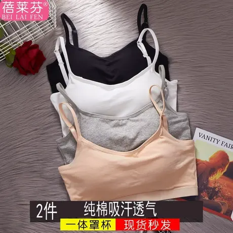 抹胸内衣防走光聚拢裹胸式打底短款性感美背心无钢圈薄款女文胸夏商品大图