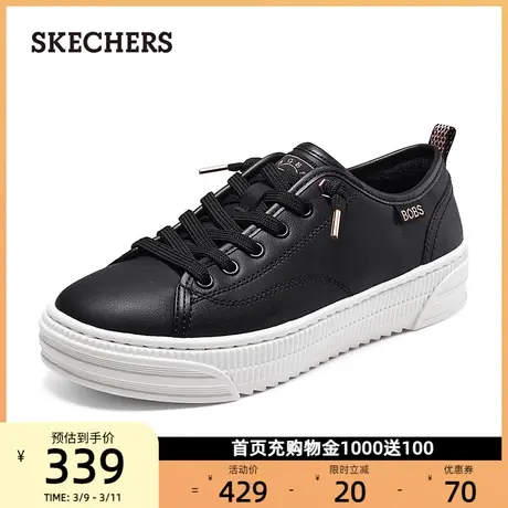 Skechers斯凯奇官方旗舰店女鞋新款皮面耐磨板鞋2024年春季新款商品大图