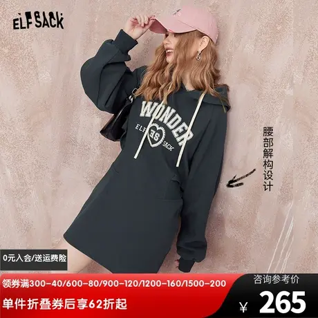 妖精的口袋字母印花连帽卫衣连衣裙女2024早春新款小个子长袖裙子图片