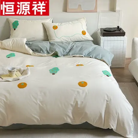 恒源祥秋冬A类全棉纯棉磨毛四件套毛巾绣家用被套床单单双人套件1图片