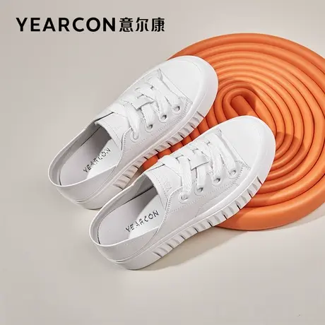 意尔康女鞋春秋季女士小白鞋休闲皮鞋平底单鞋厚底时尚板鞋商品大图