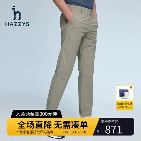 【运动束脚】Hazzys哈吉斯春季男士休闲裤韩版宽松裤子潮流长裤男商品大图
