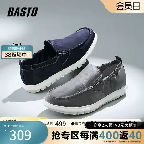 百思图奥莱2023夏季新款商场同款简约乐福鞋厚底休闲鞋DQI26BM3商品大图
