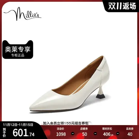 millie's妙丽2023秋新品时尚气质优雅通勤细高跟女单鞋36101CQ3图片